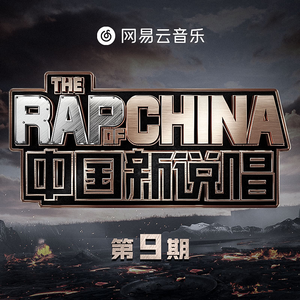 乖让我尿在里面(H)
