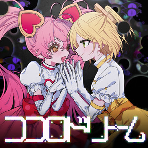 乖让我尿在里面(H)
