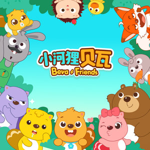 乖让我尿在里面(H)
