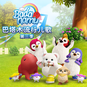 乖让我尿在里面(H)
