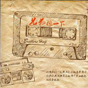 乖让我尿在里面(H)
