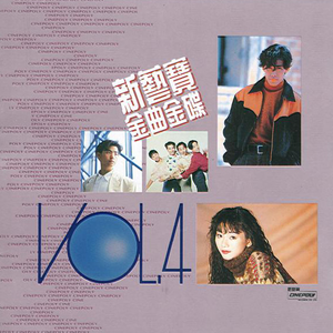 乖让我尿在里面(H)
