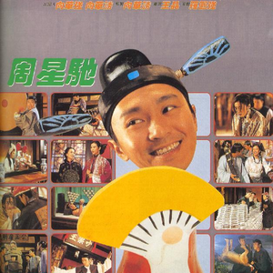 乖让我尿在里面(H)
