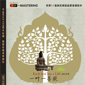 乖让我尿在里面(H)
