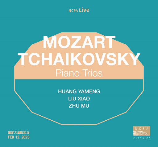 乖让我尿在里面(H)
